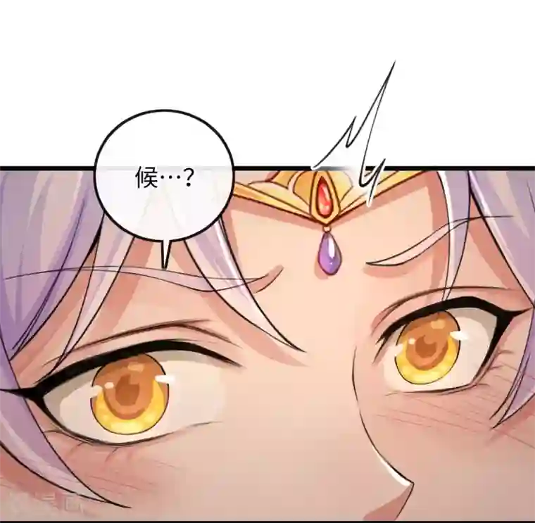 研香奇谈第114话 循环与悲剧