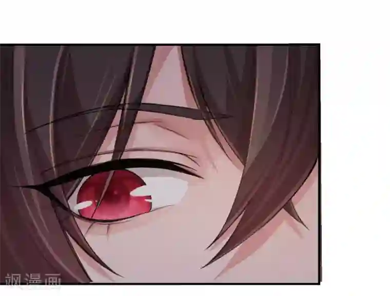 研香奇谈第115话 七夕特别篇