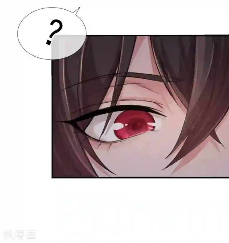 研香奇谈第115话 七夕特别篇