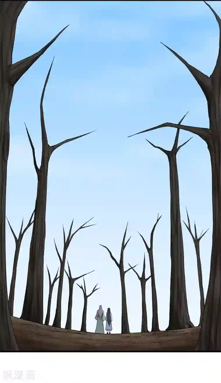 宠狐成妃第332话 姐就是来明抢的