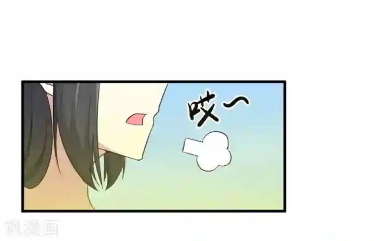 宠狐成妃第332话 姐就是来明抢的