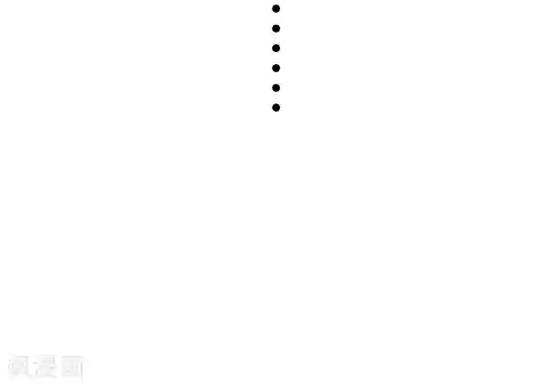 宠狐成妃第332话 姐就是来明抢的