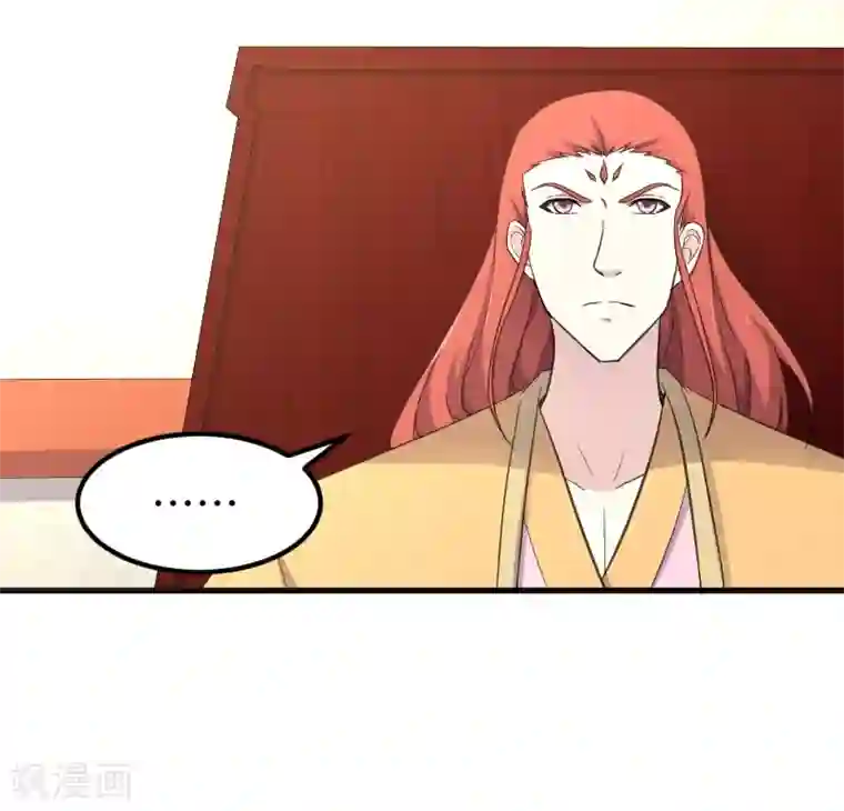 宠狐成妃第332话 姐就是来明抢的