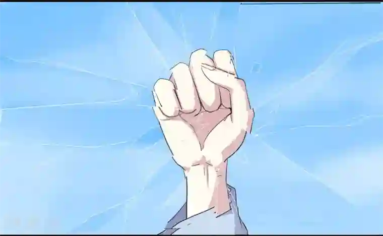 宠狐成妃第333话 强大的没道理