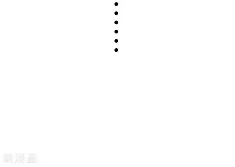 宠狐成妃第333话 强大的没道理