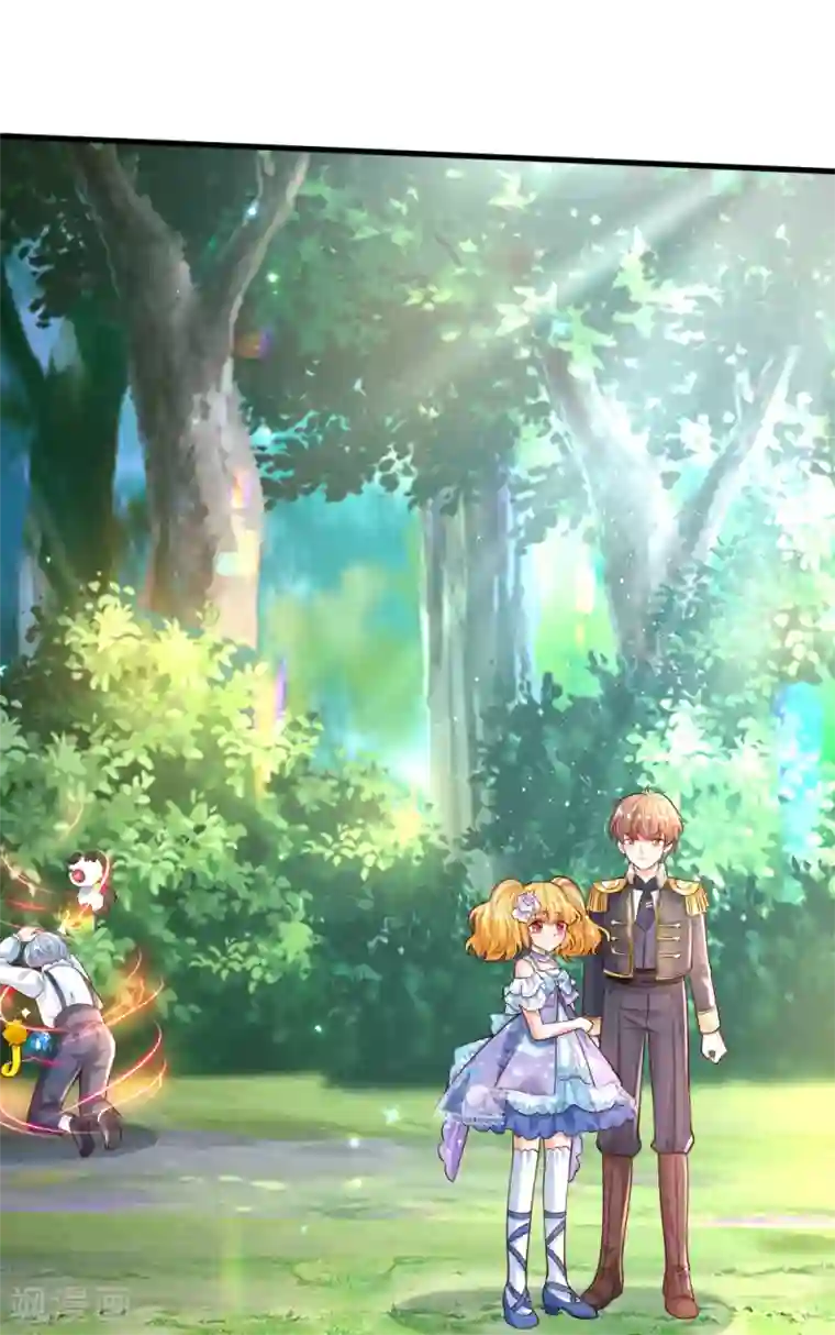 某天成为王的女儿第194话 可爱的男孩子有很多