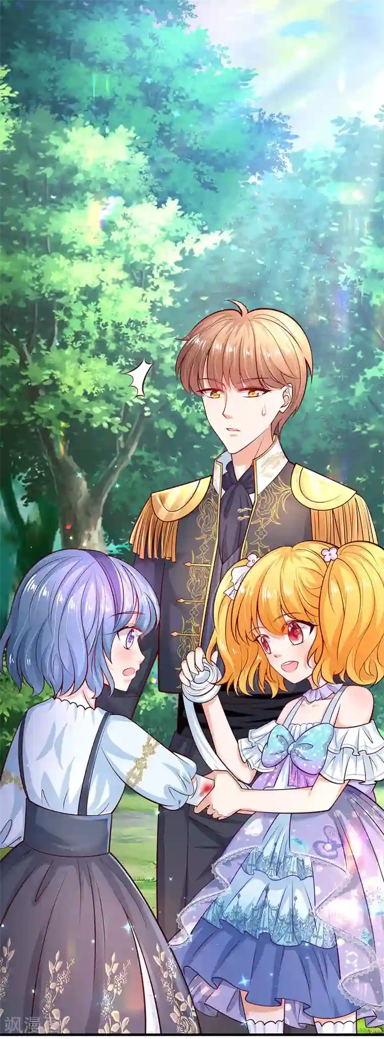 某天成为王的女儿第195话 理不直气也壮