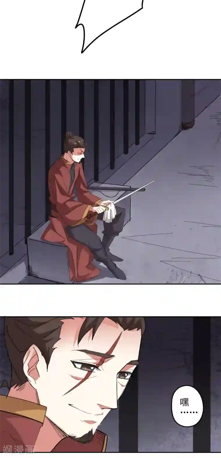 异世界中药铺第98话 金牌灵使？