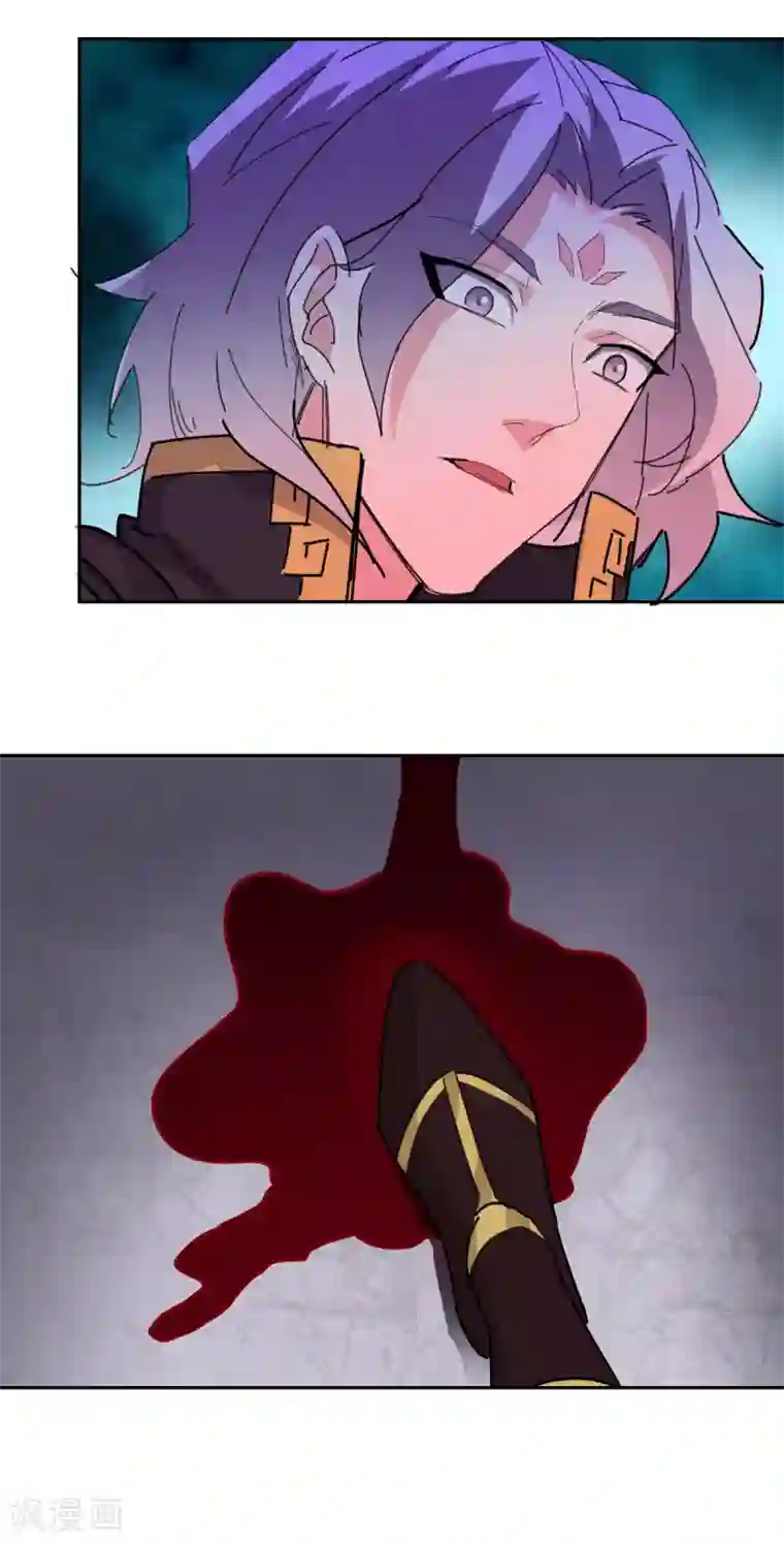 异世界中药铺第98话 金牌灵使？