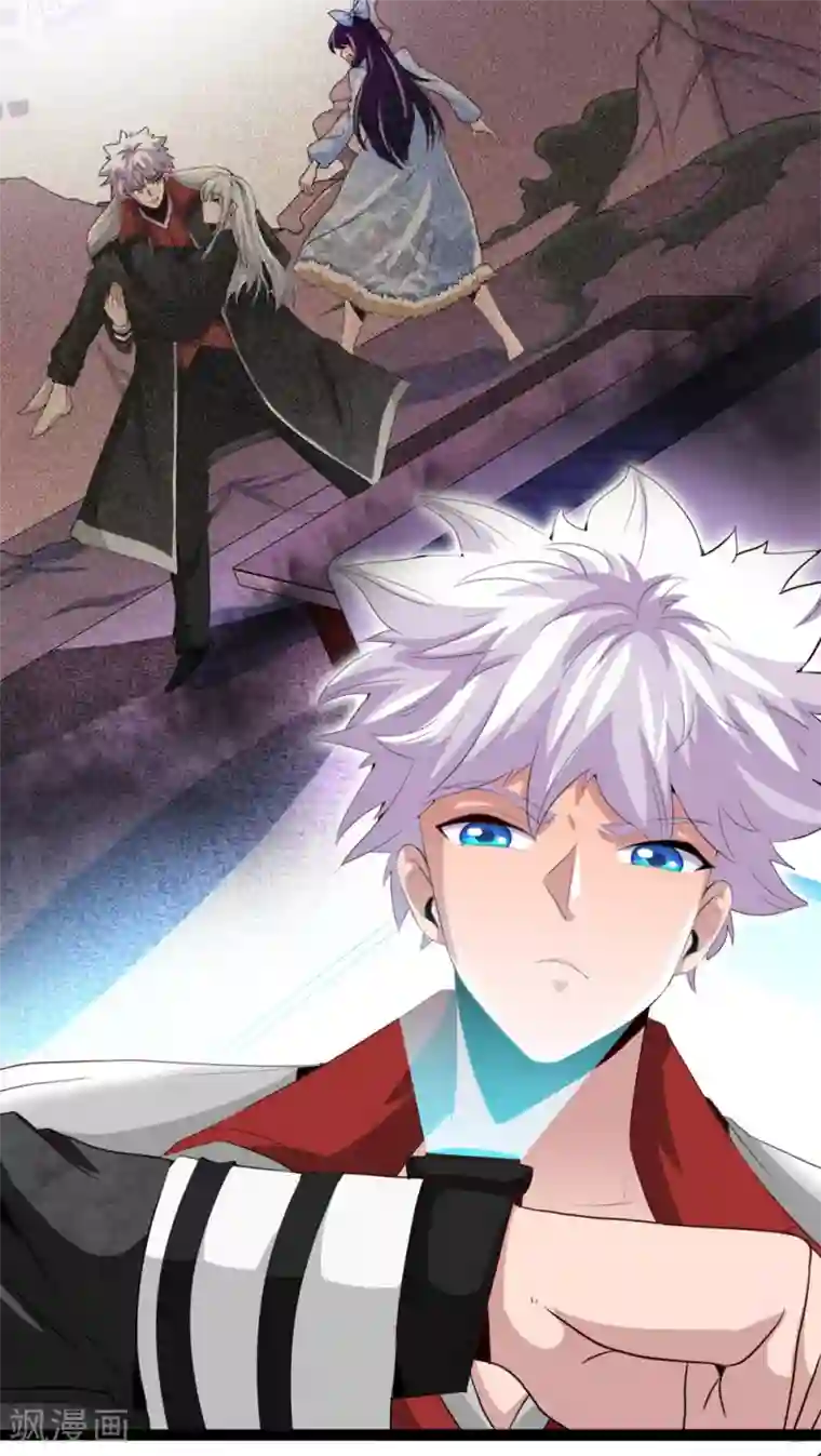 地府我开的第510话 元始天尊