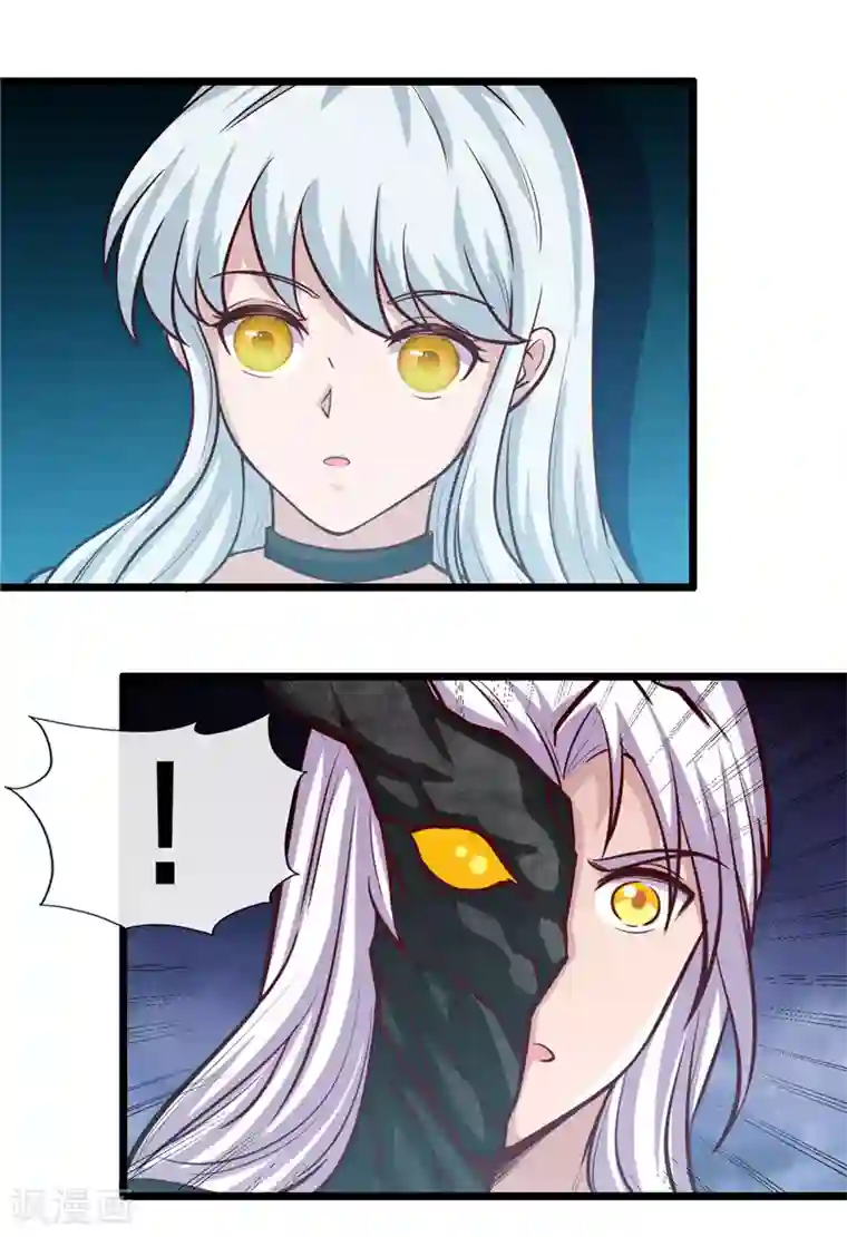 地府我开的第511话 封神书，苏醒