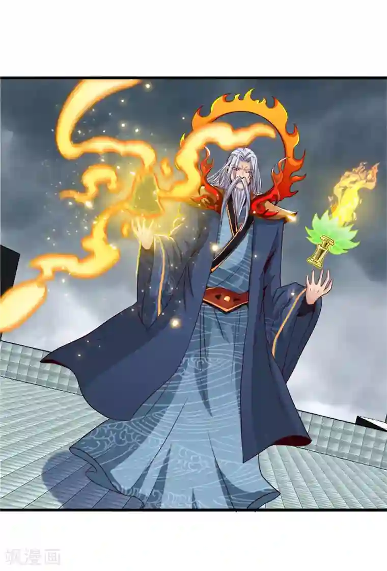 地府我开的第511话 封神书，苏醒