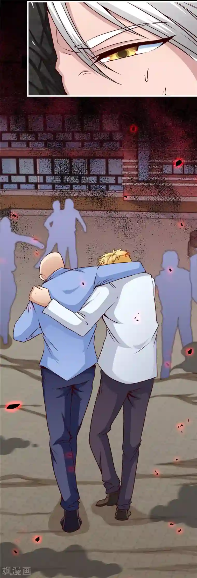 地府我开的第514话 终战号角之音