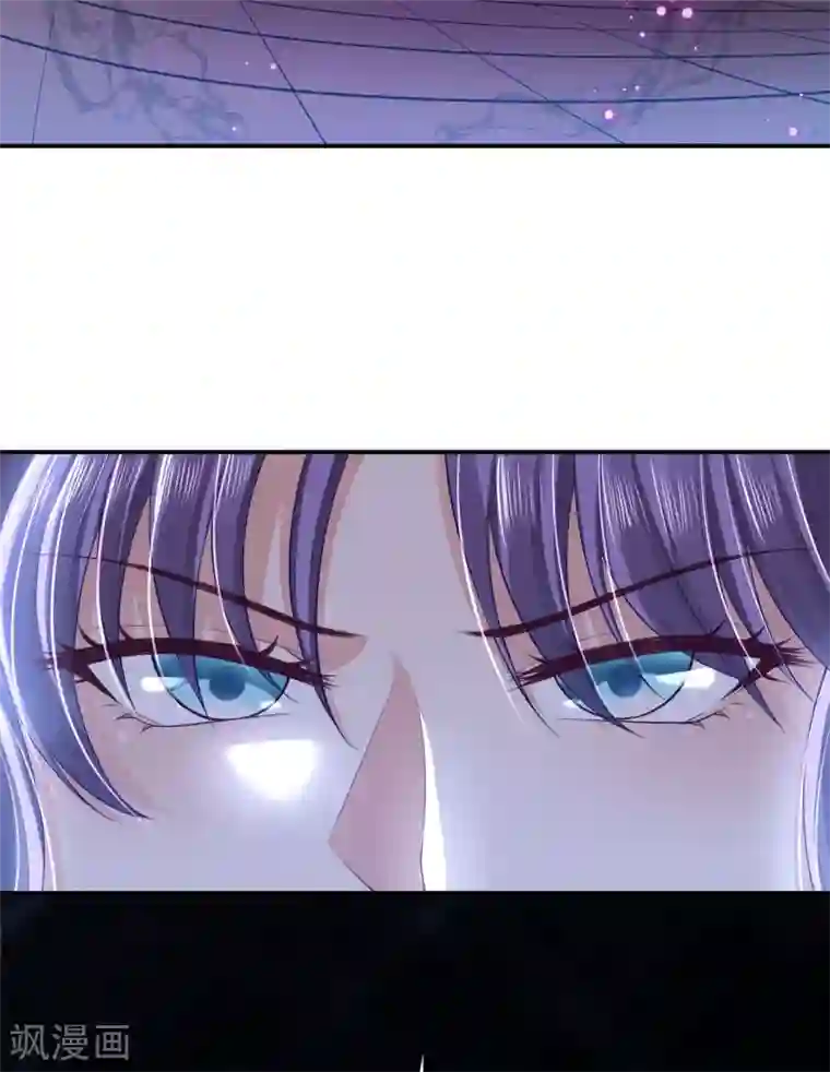 朕的马是狐狸精第75话 秩序核心