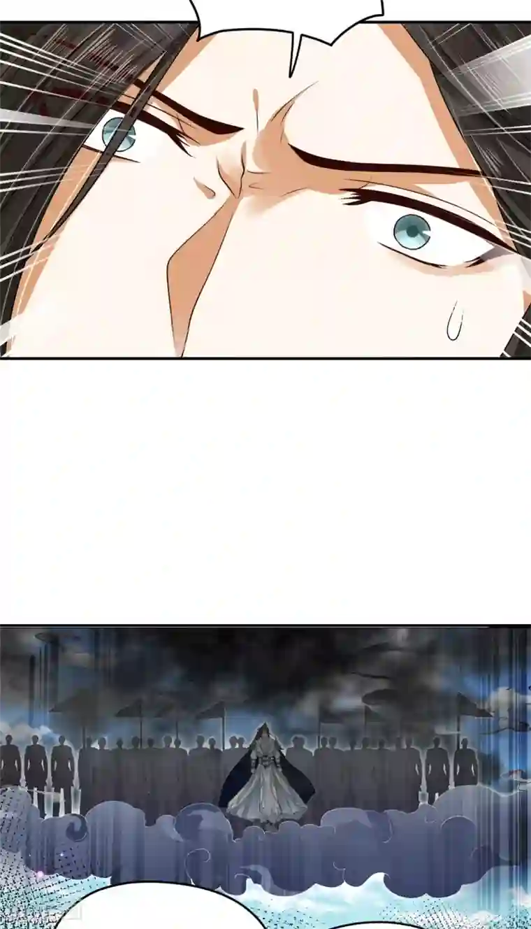 朕的马是狐狸精第76话 你真是天真
