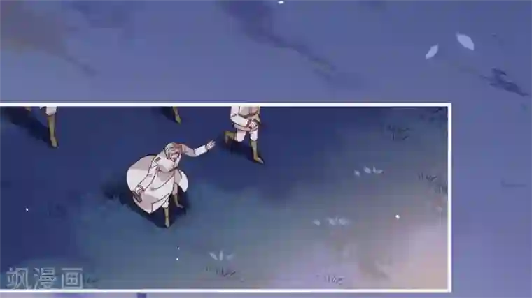 我与玛丽苏女主抢男友第84话 对你的承诺