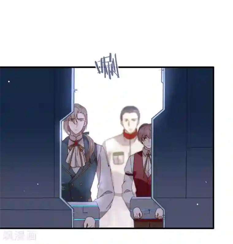 我与玛丽苏女主抢男友第85话 赌一把