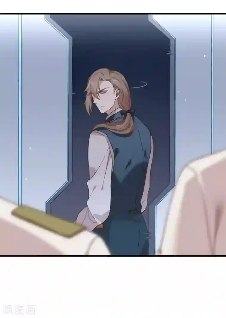 我与玛丽苏女主抢男友第85话 赌一把