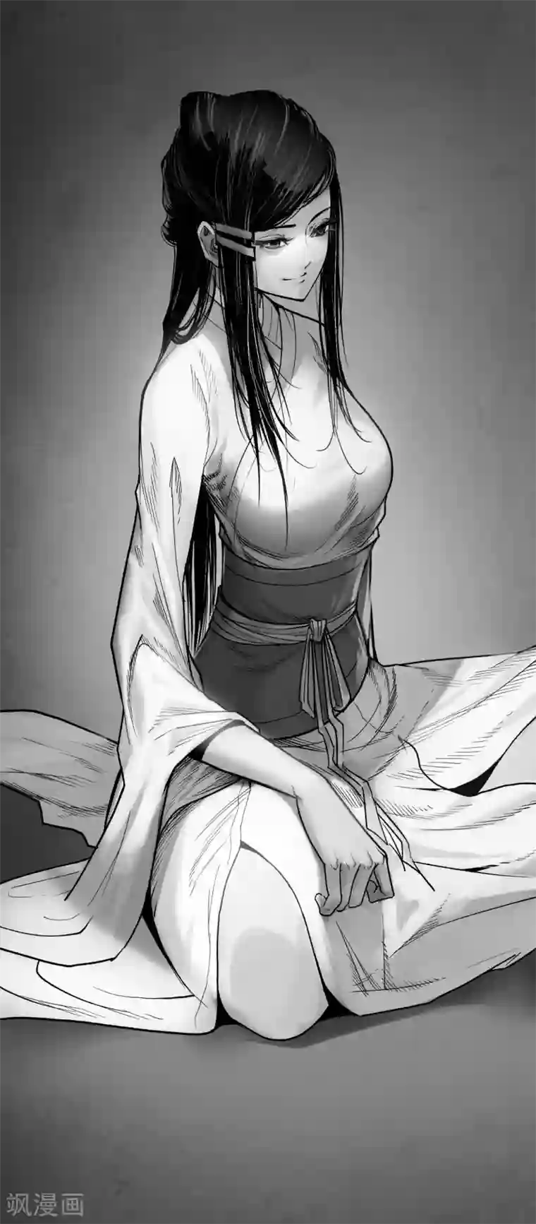 藏锋行第91话 挑起事端