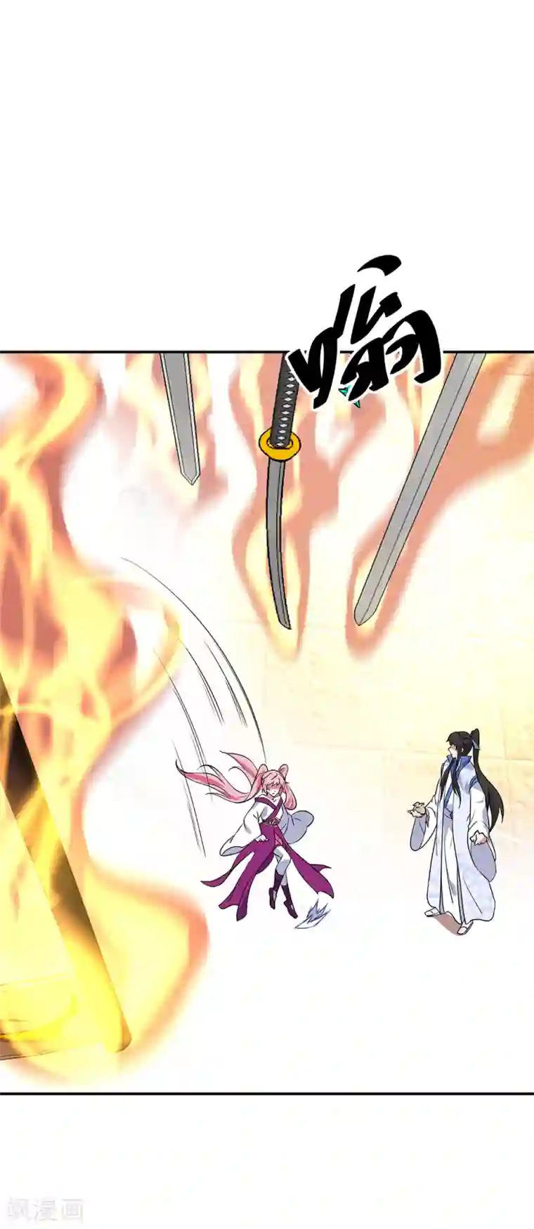 绝世战魂第217话 隐瞒