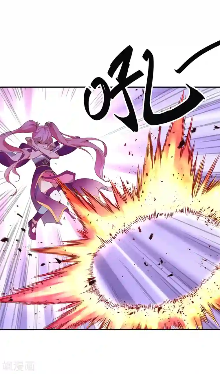 绝世战魂第218话 龙虎妖宗