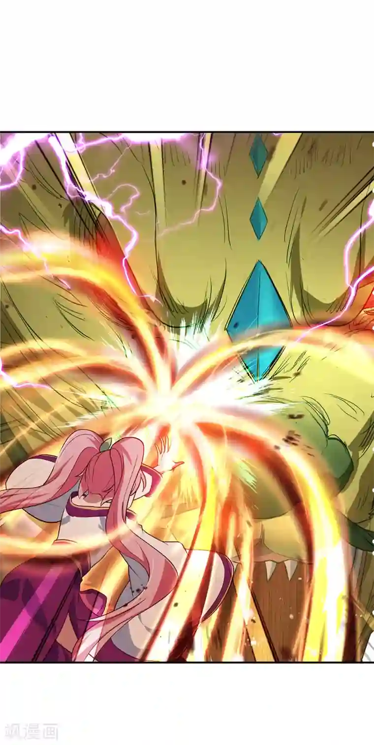 绝世战魂第219话 器灵使命