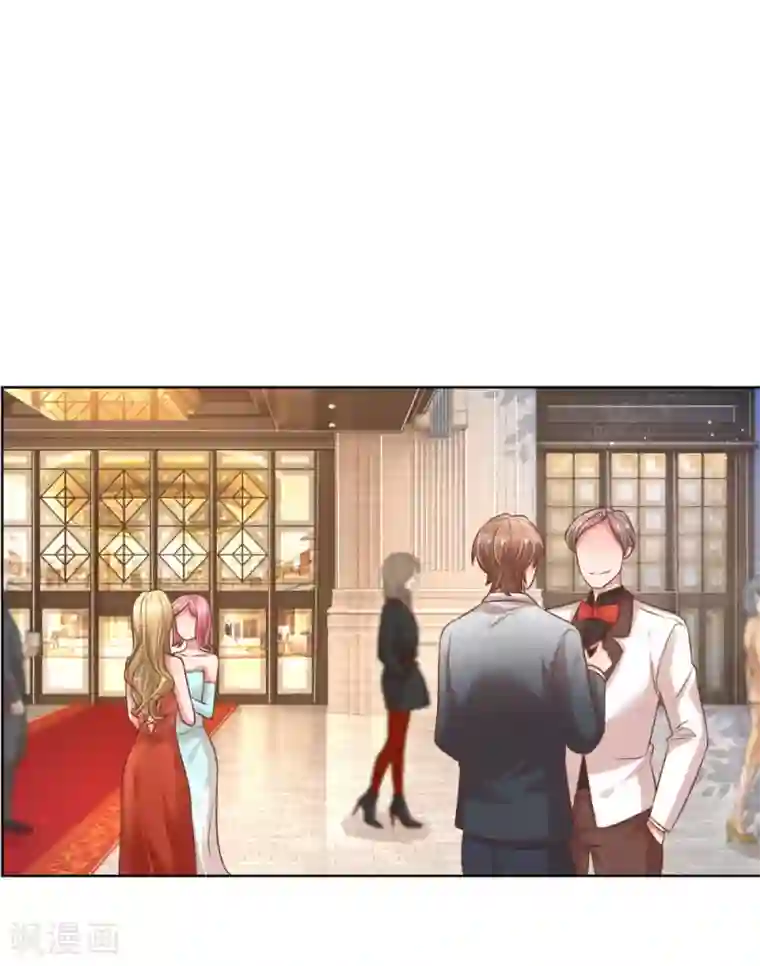 妈咪快跑：爹地追来了第194话 不一样的气质