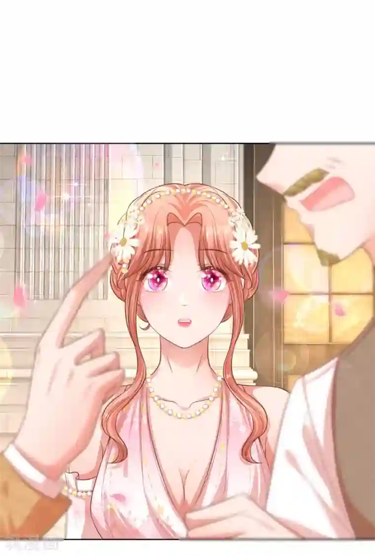 妈咪快跑：爹地追来了第196话 绯闻危机前兆