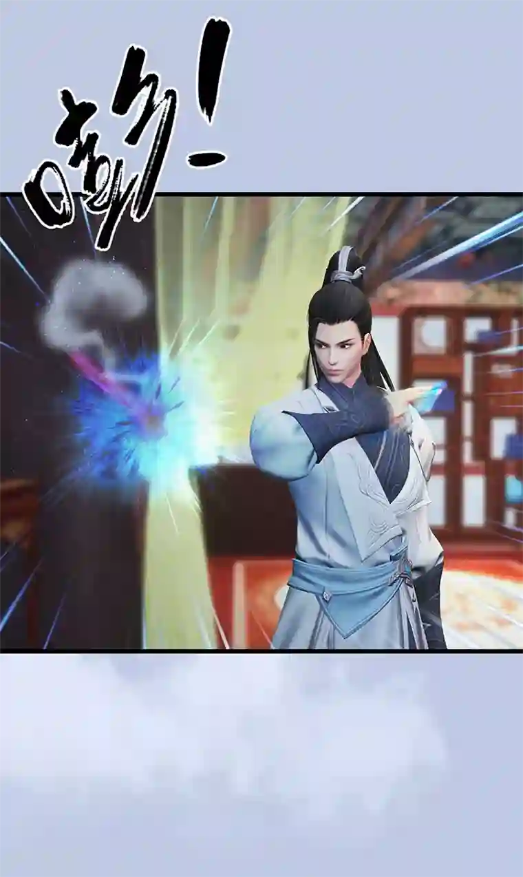 剑玲珑第108话 如何做好狗肉汤