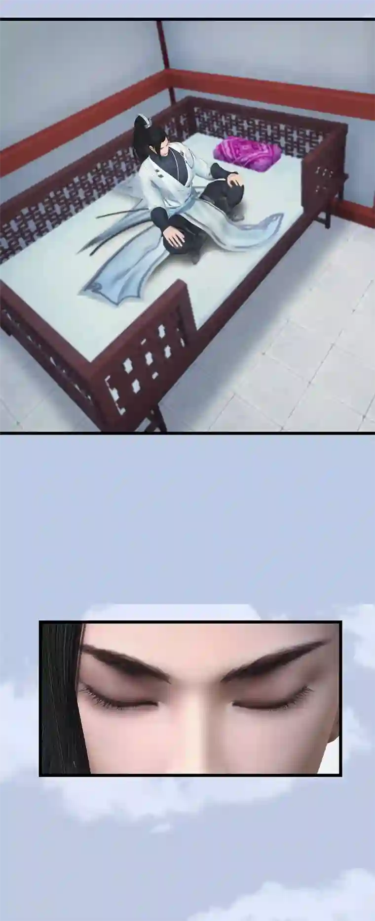 剑玲珑第108话 如何做好狗肉汤