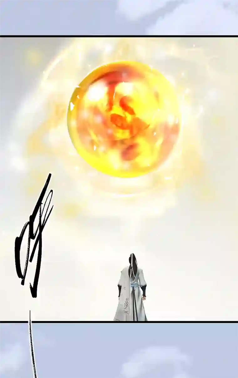 剑玲珑第108话 如何做好狗肉汤