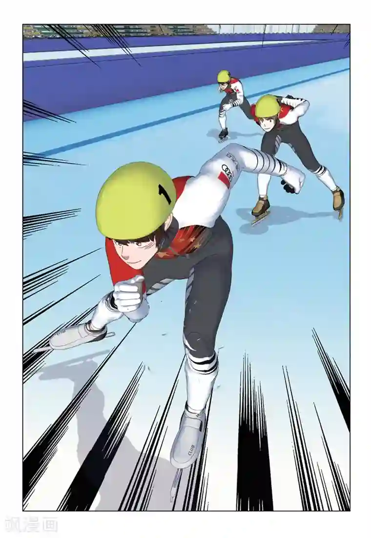 速滑少年第2季100话