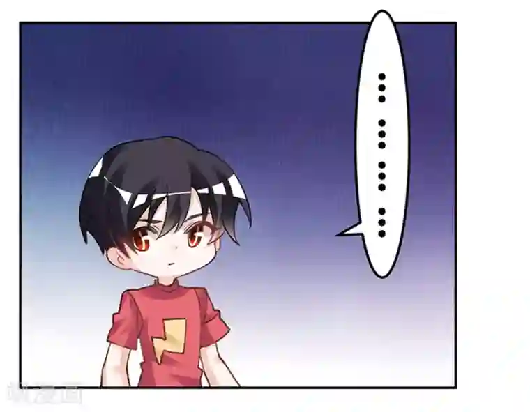 总裁的天价萌妻第218话 她也是可怜人