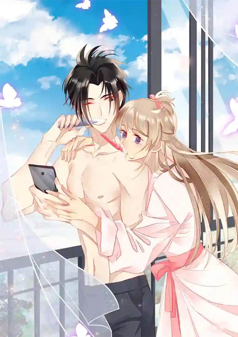 暗夜甜宠：误惹第一恶魔第57话 浴室中的拥抱