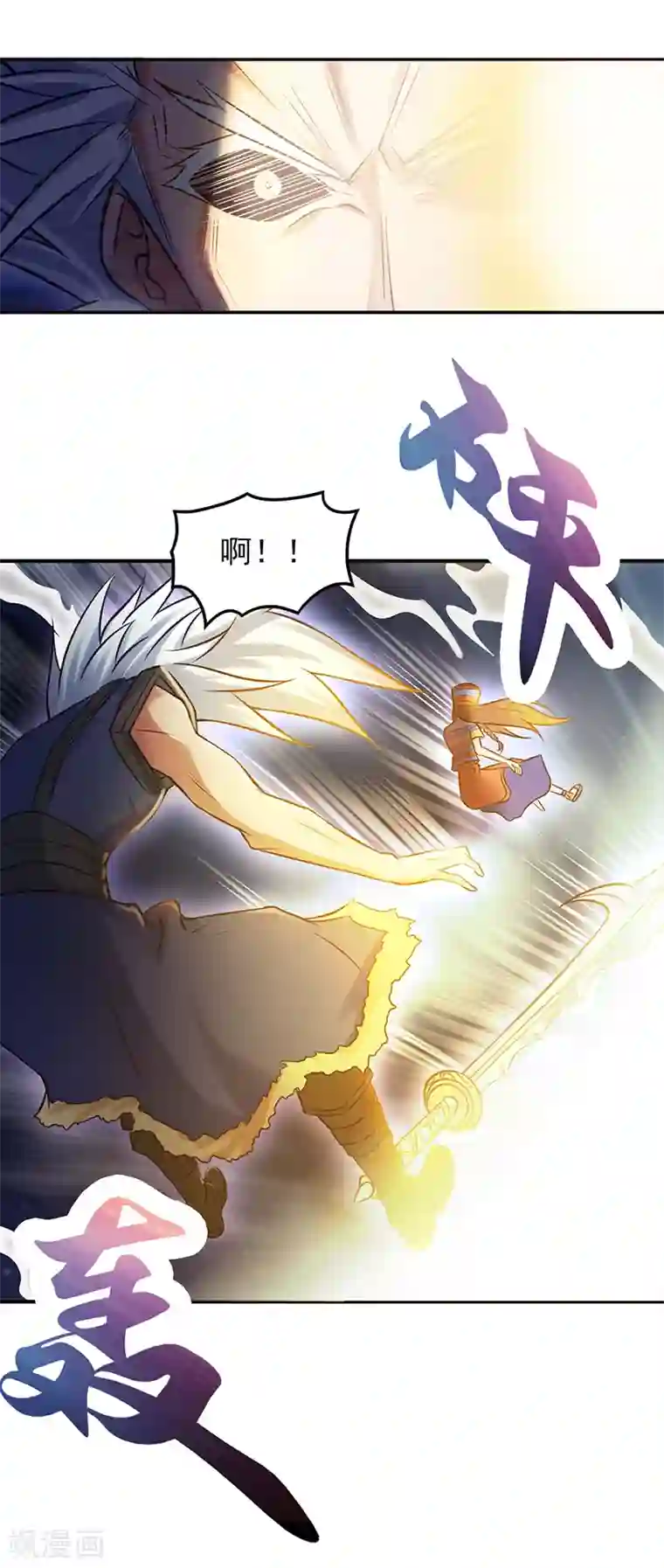 精灵梦叶罗丽第51话 命运的对决