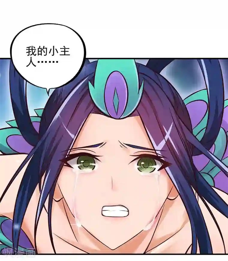 精灵梦叶罗丽第51话 命运的对决