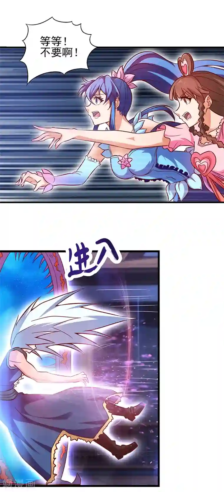 精灵梦叶罗丽第51话 命运的对决