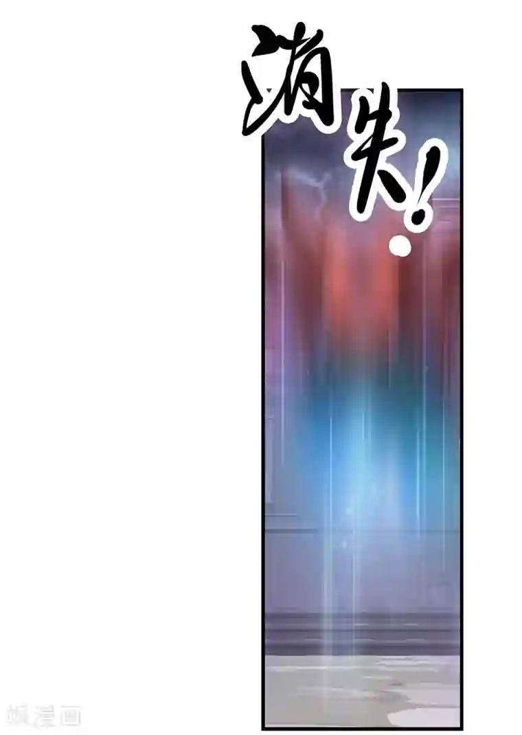 精灵梦叶罗丽第51话 命运的对决