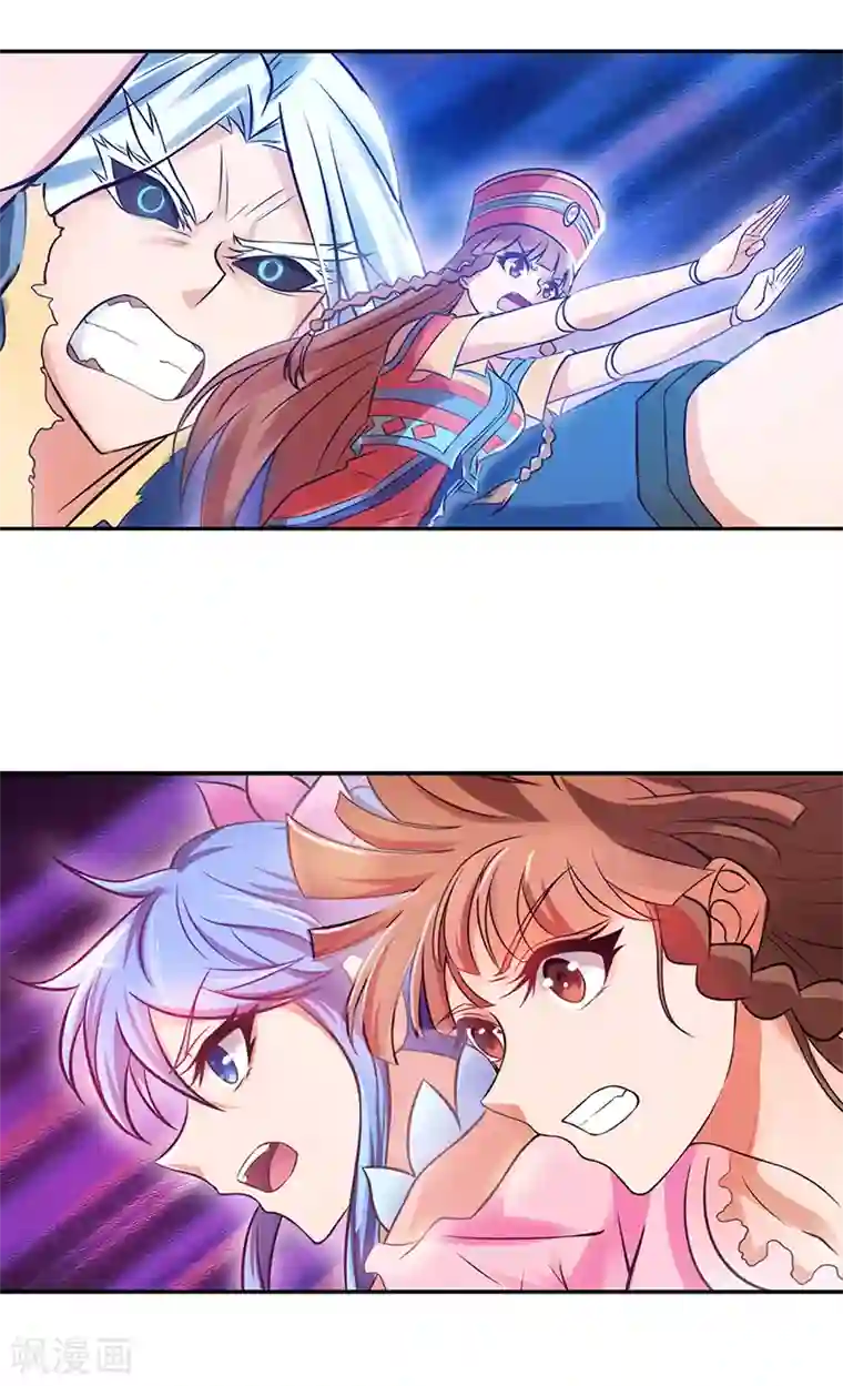 精灵梦叶罗丽第51话 命运的对决