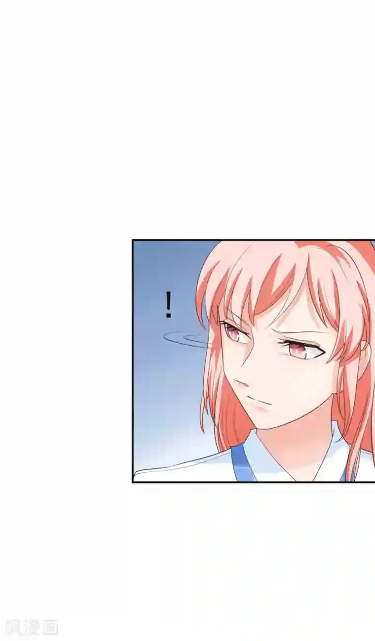 重生超级女神第37话 刘昊重伤