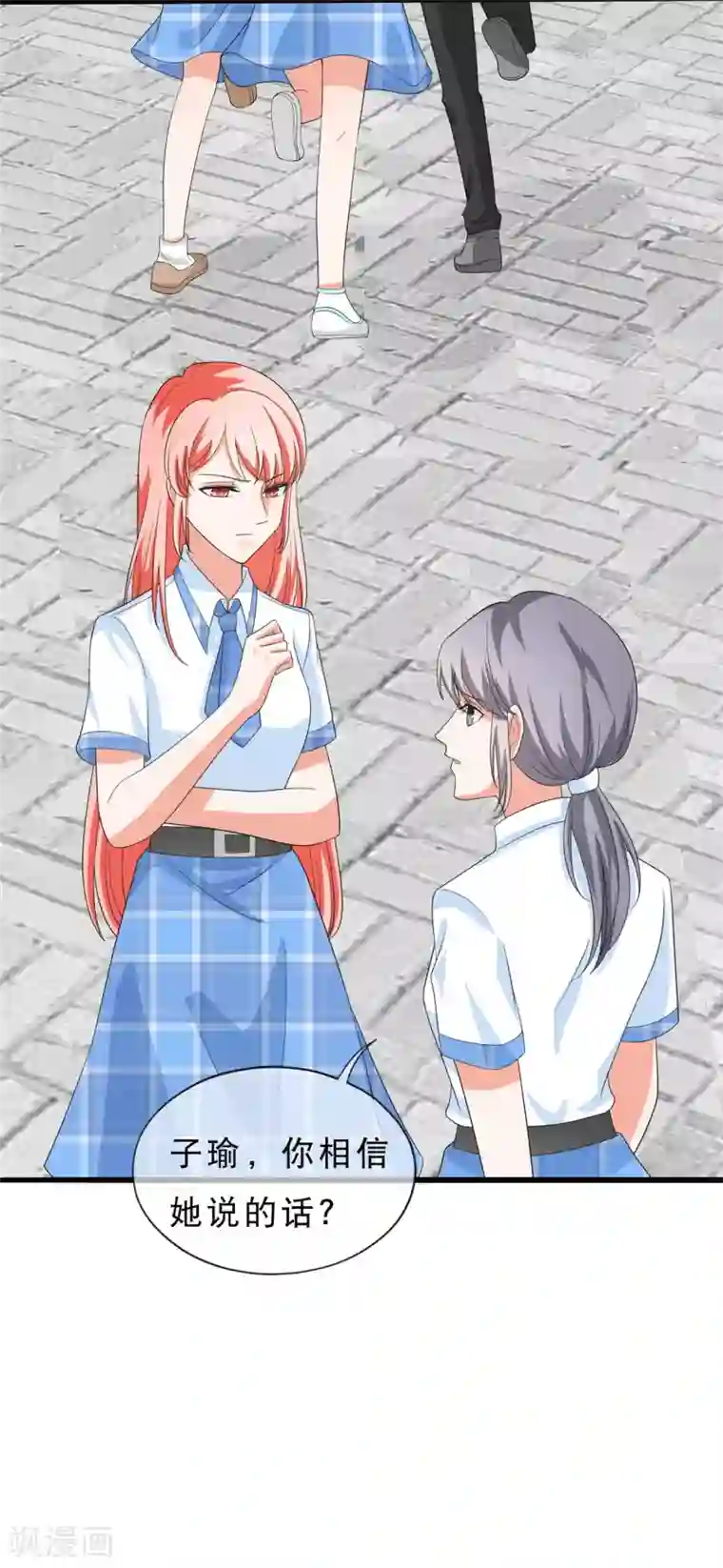 重生超级女神第37话 刘昊重伤