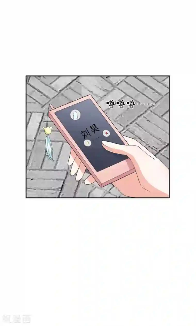 重生超级女神第37话 刘昊重伤