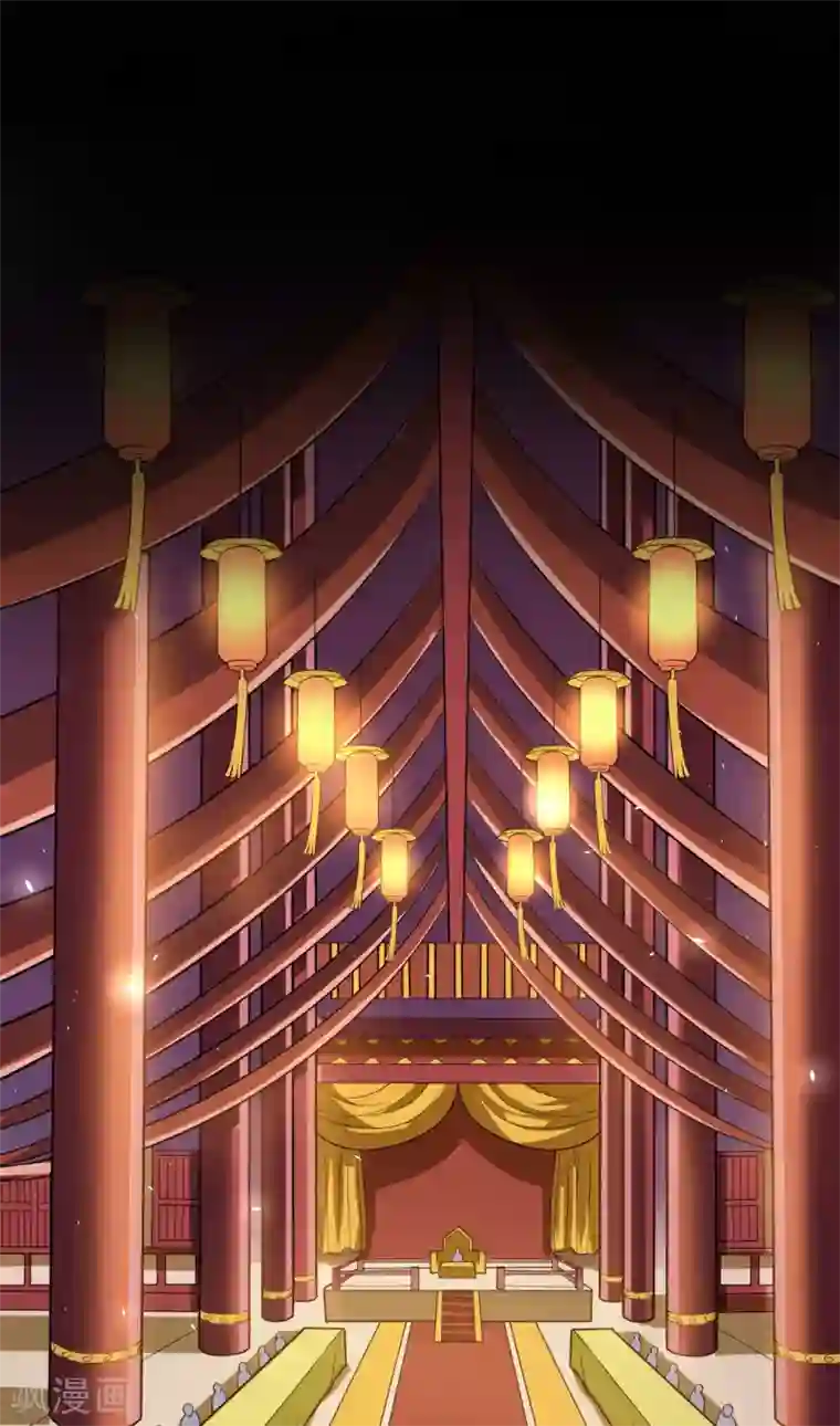 神武帝尊第46话 逃脱