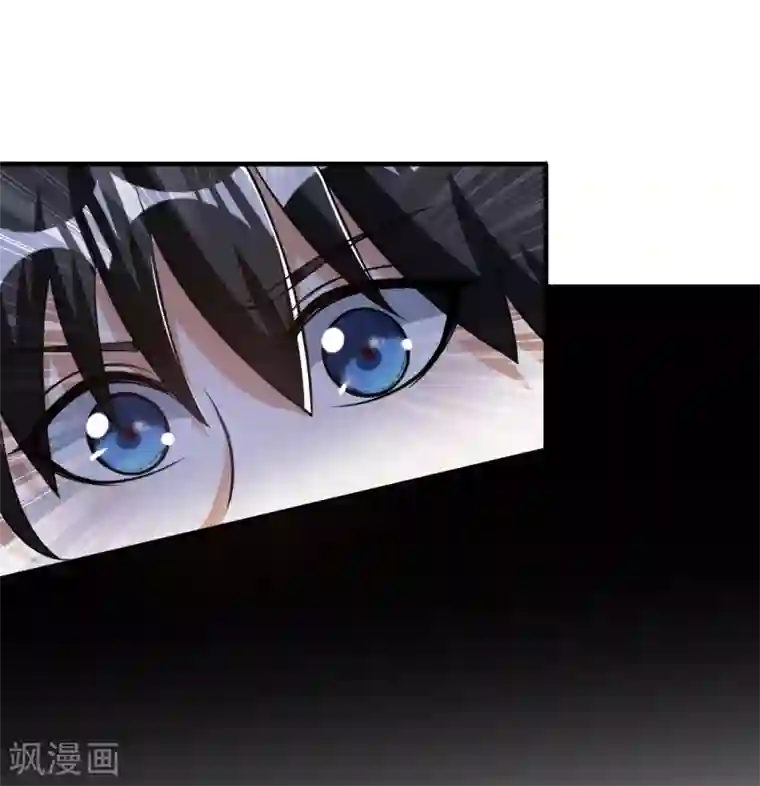 神武帝尊第47话 离开群英会