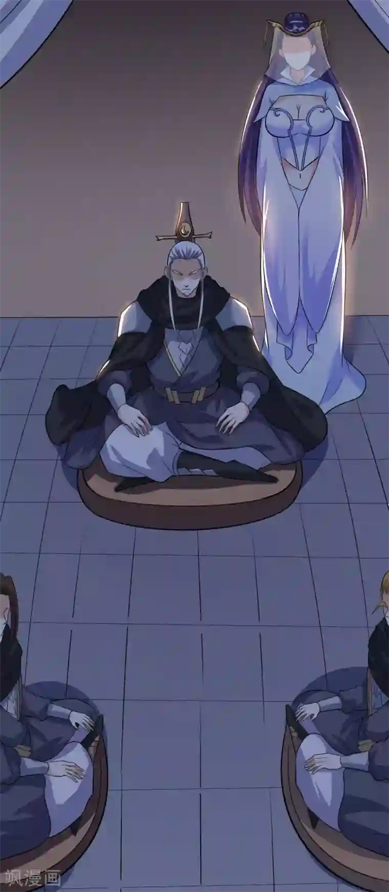 神武帝尊第47话 离开群英会