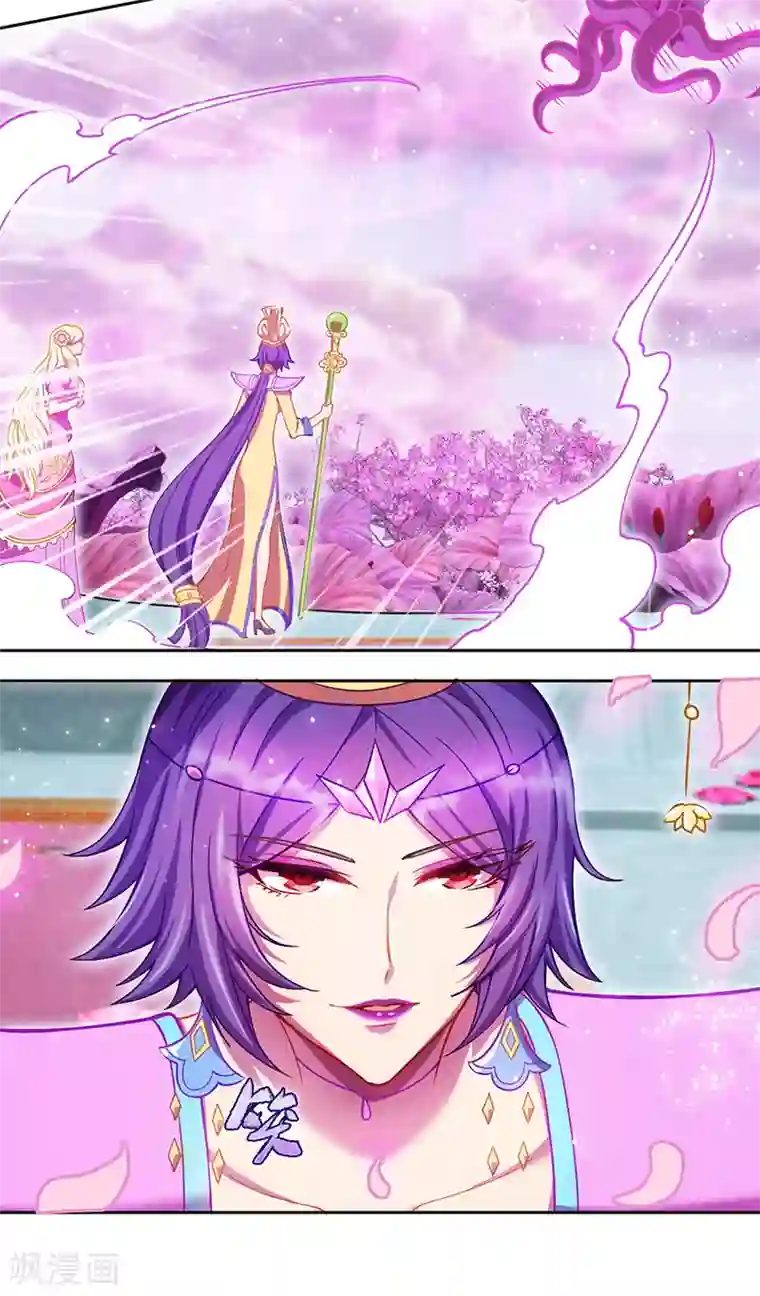 精灵梦叶罗丽第八季第35话