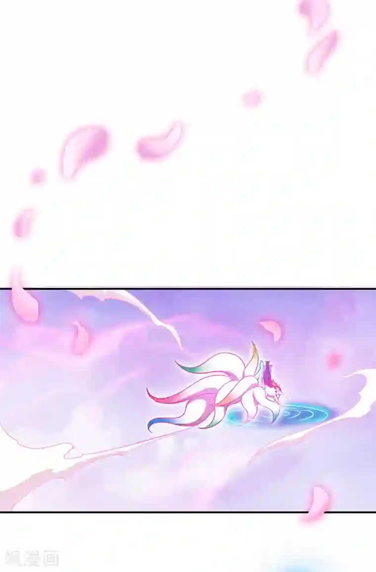 精灵梦叶罗丽第八季第35话