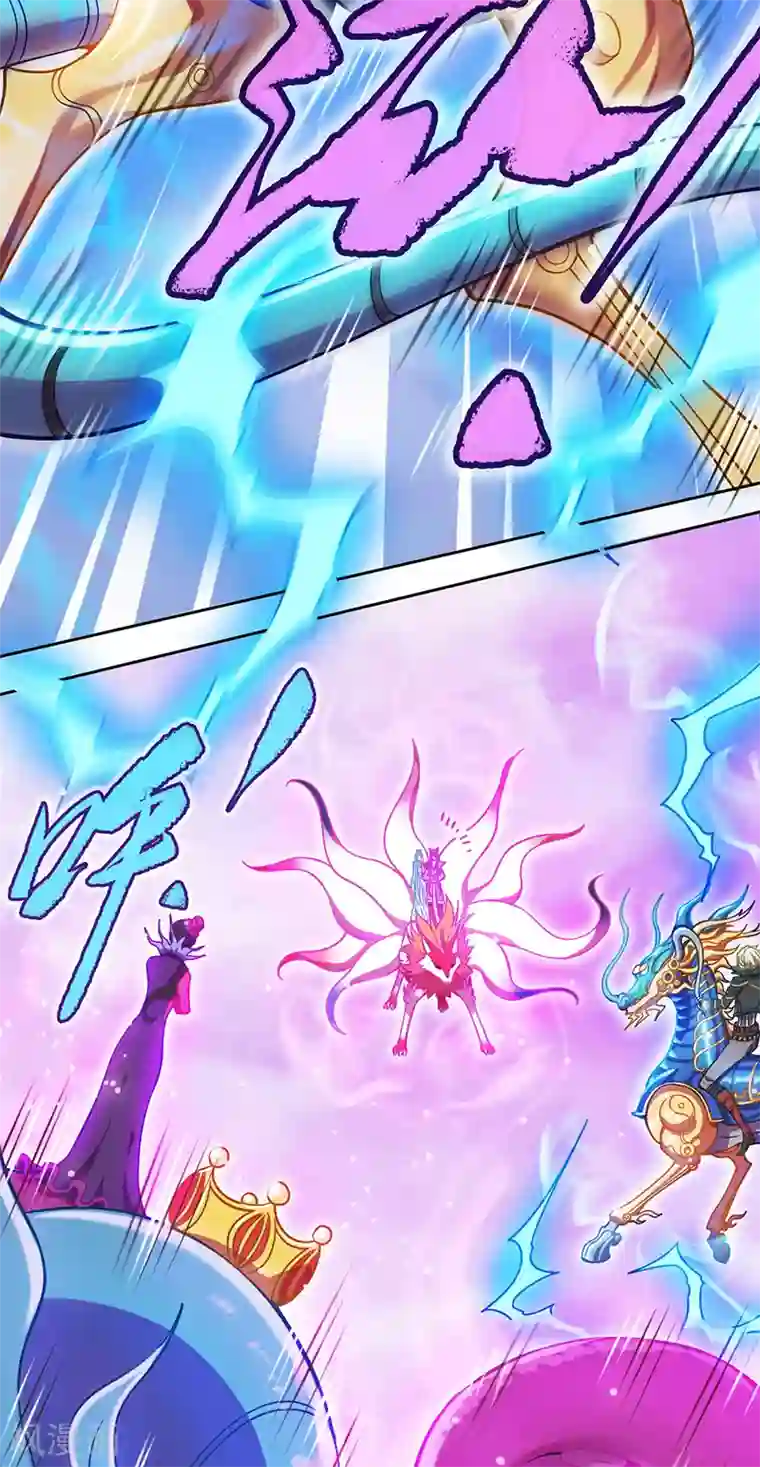 精灵梦叶罗丽第八季第35话