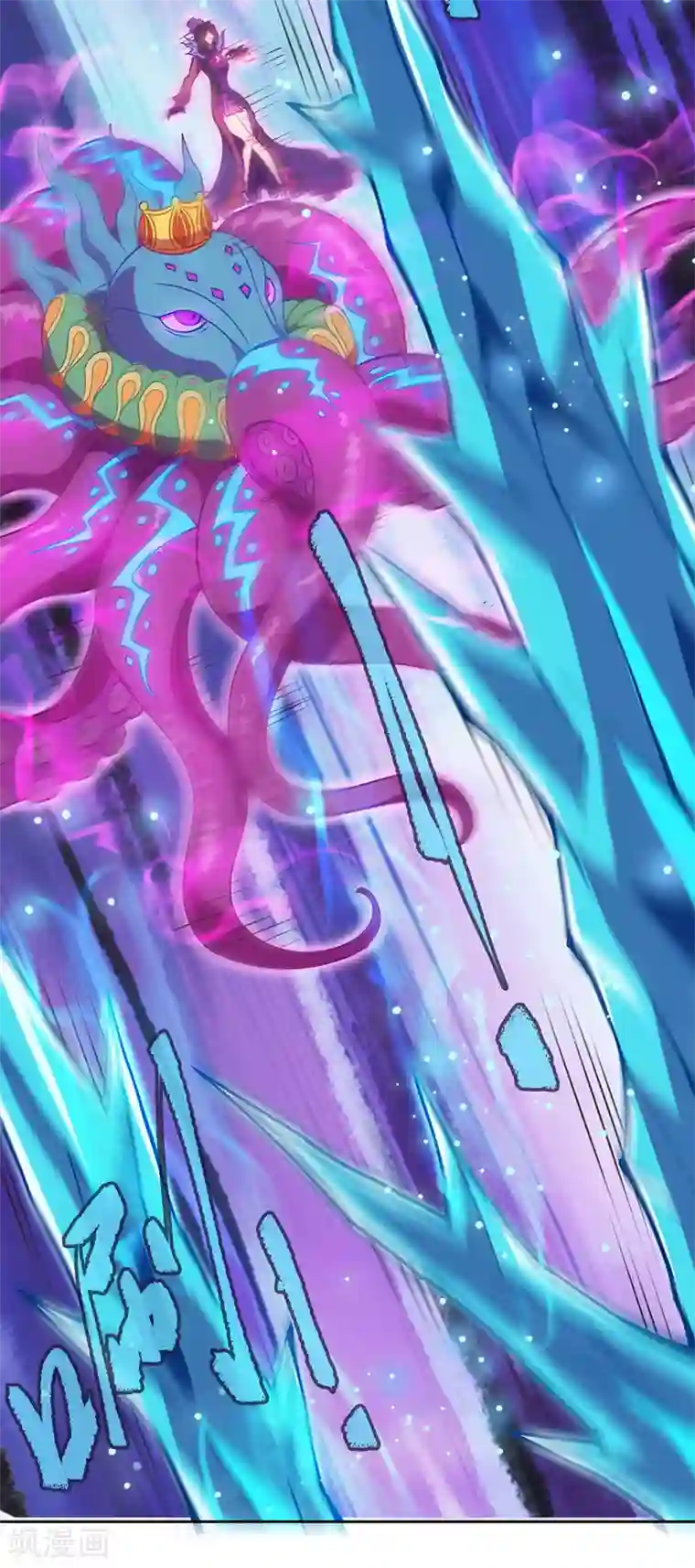 精灵梦叶罗丽第八季第35话