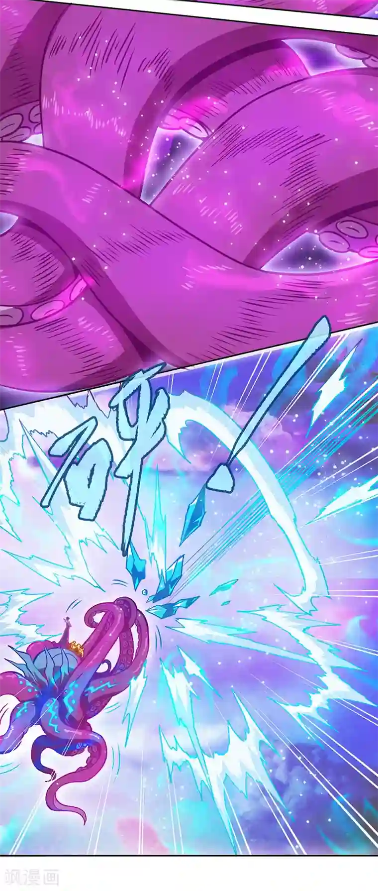 精灵梦叶罗丽第八季第35话